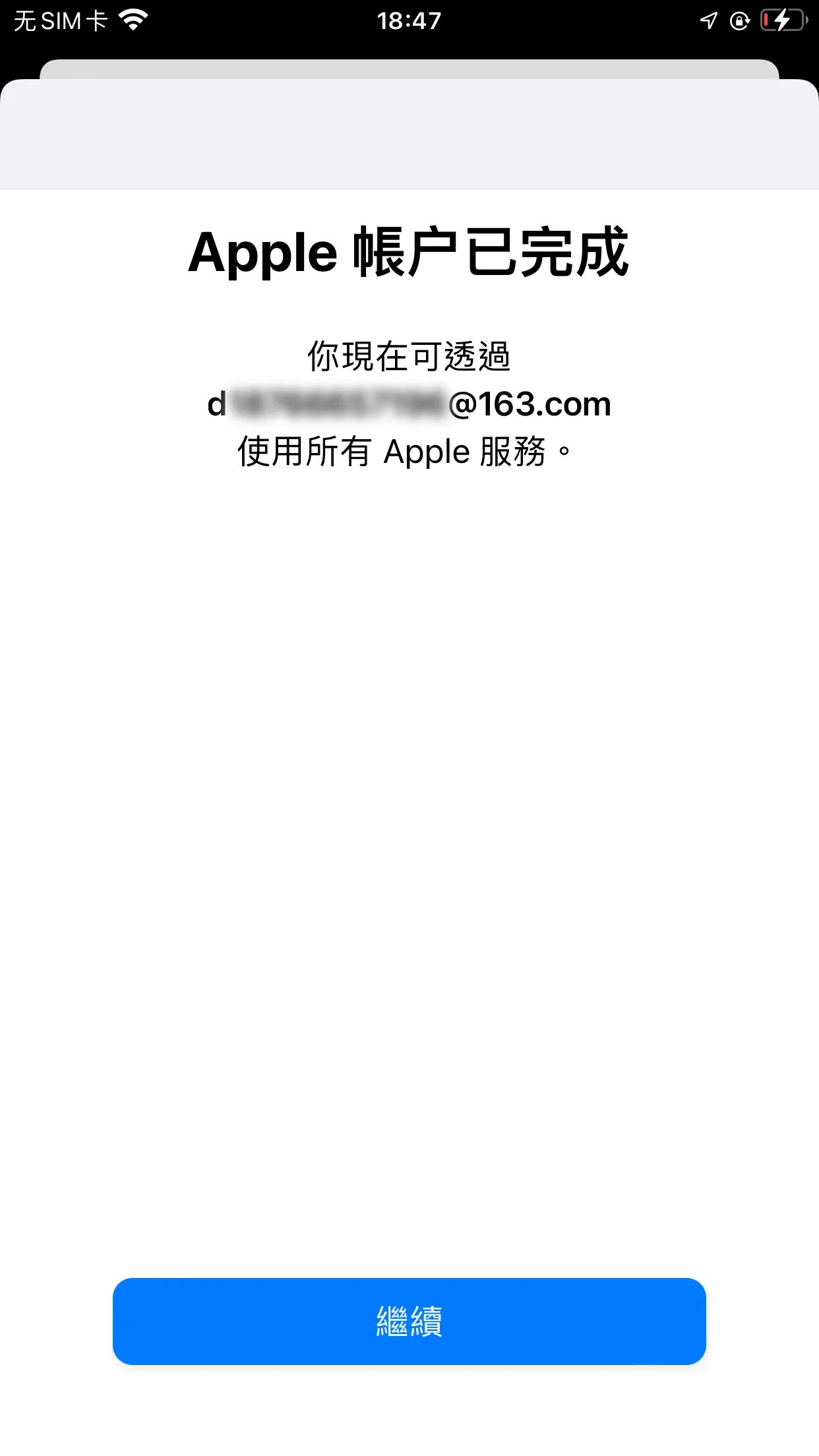 图10