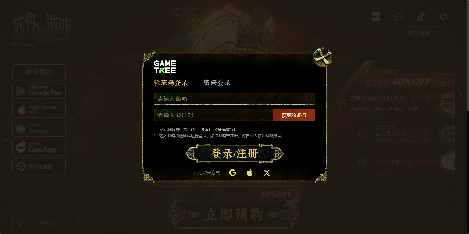 图13