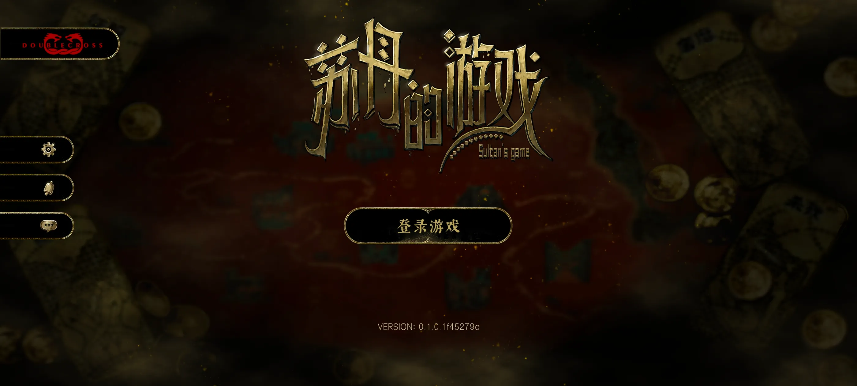 图15