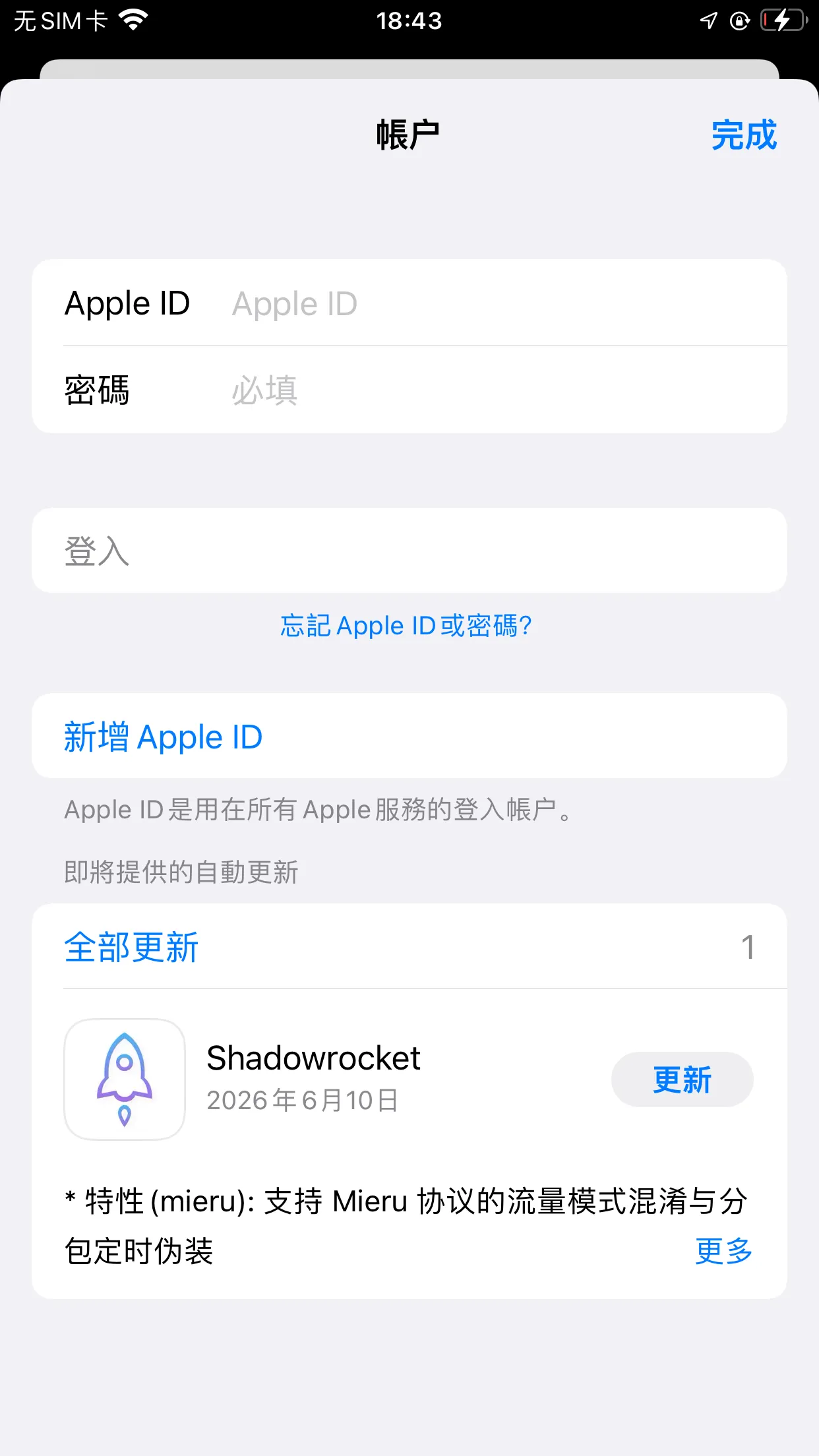 图6