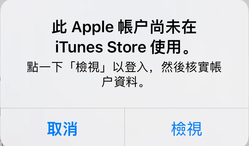 图7