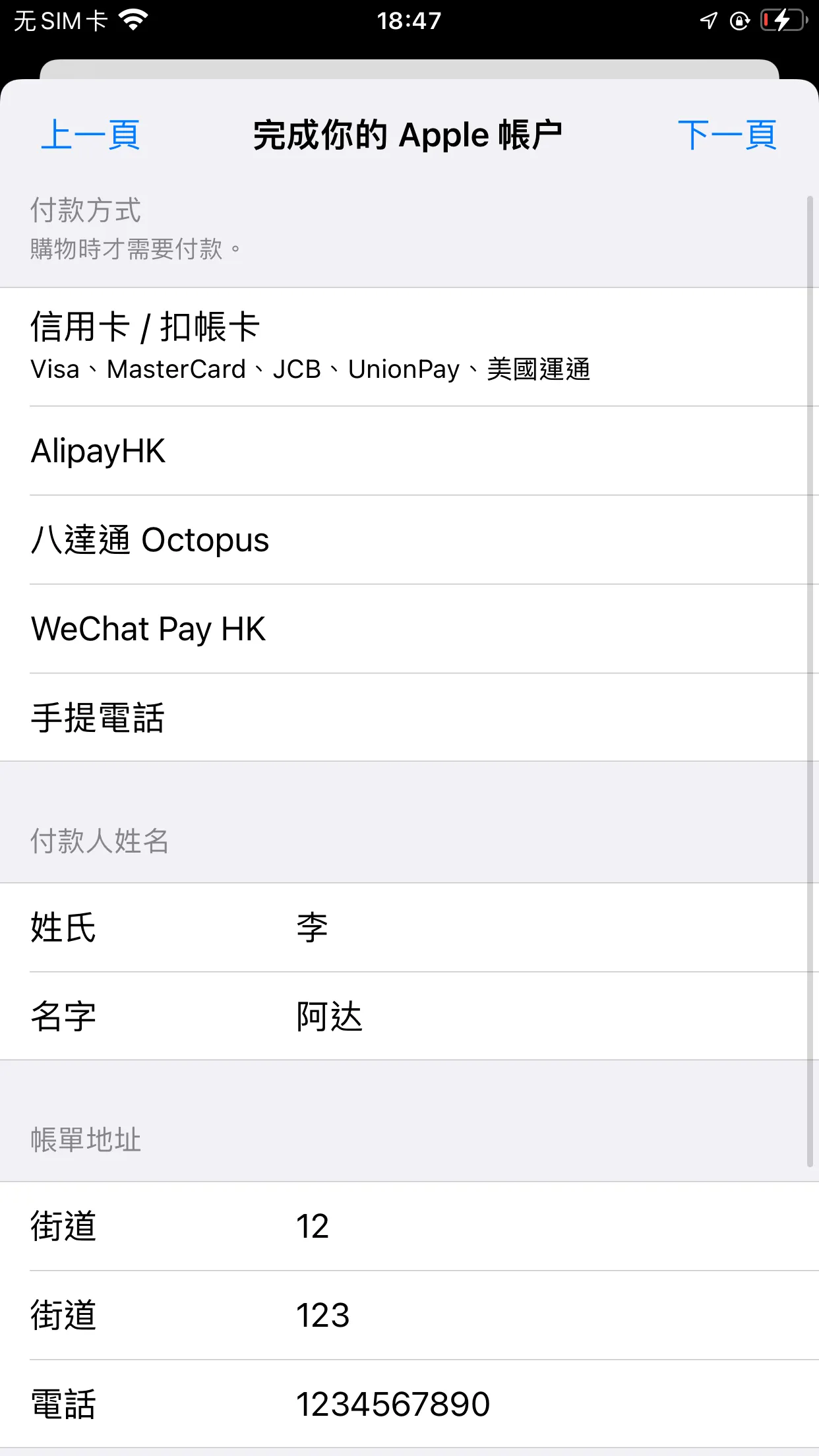 图9